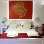 Casa Da Pedrosa * Ponte de Lima