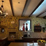 Casa Da Pedrosa