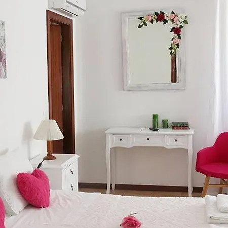 B&B Casa Da Pedrosa 폰테 데 리마
